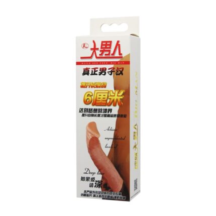 Vibrador Funda
